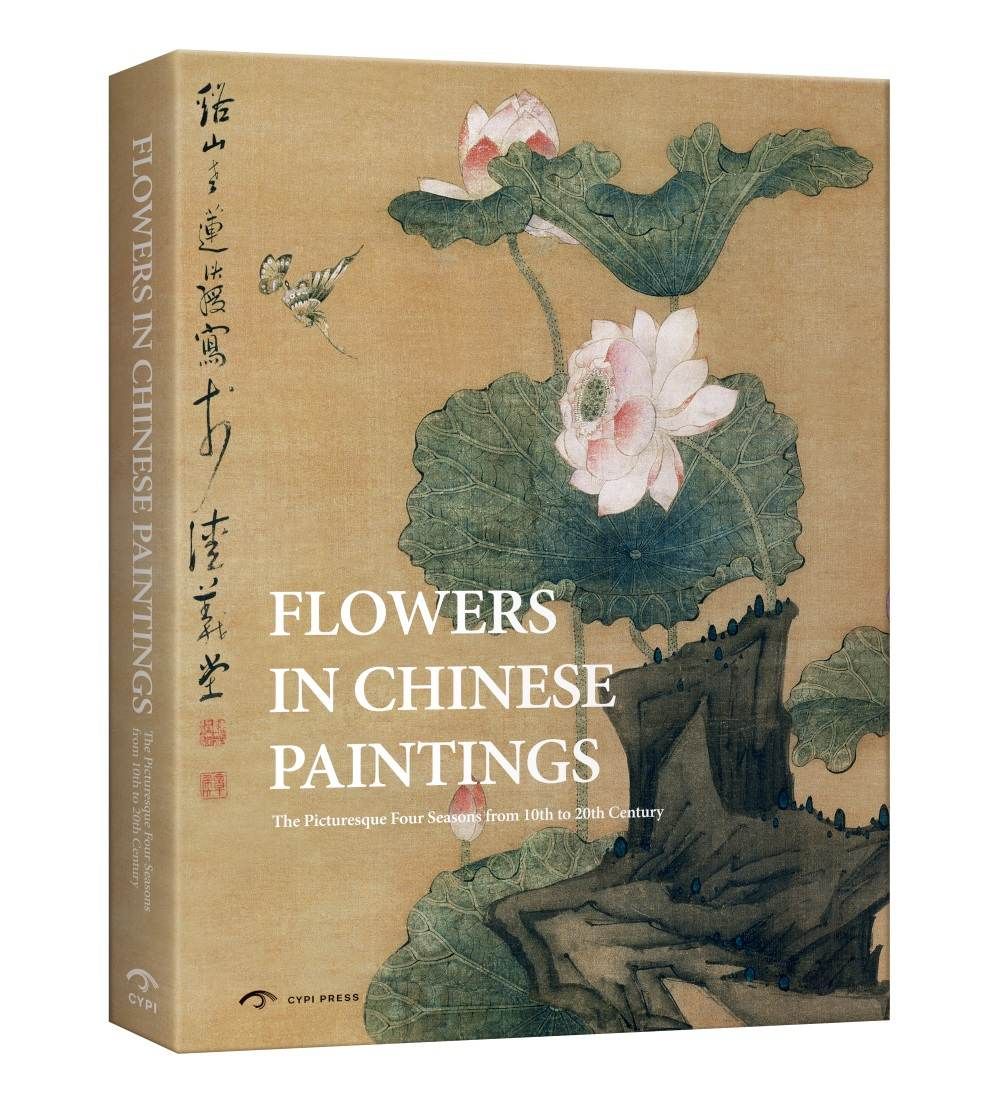 Flowers in Chinese Paintings - Unified Book Distribution