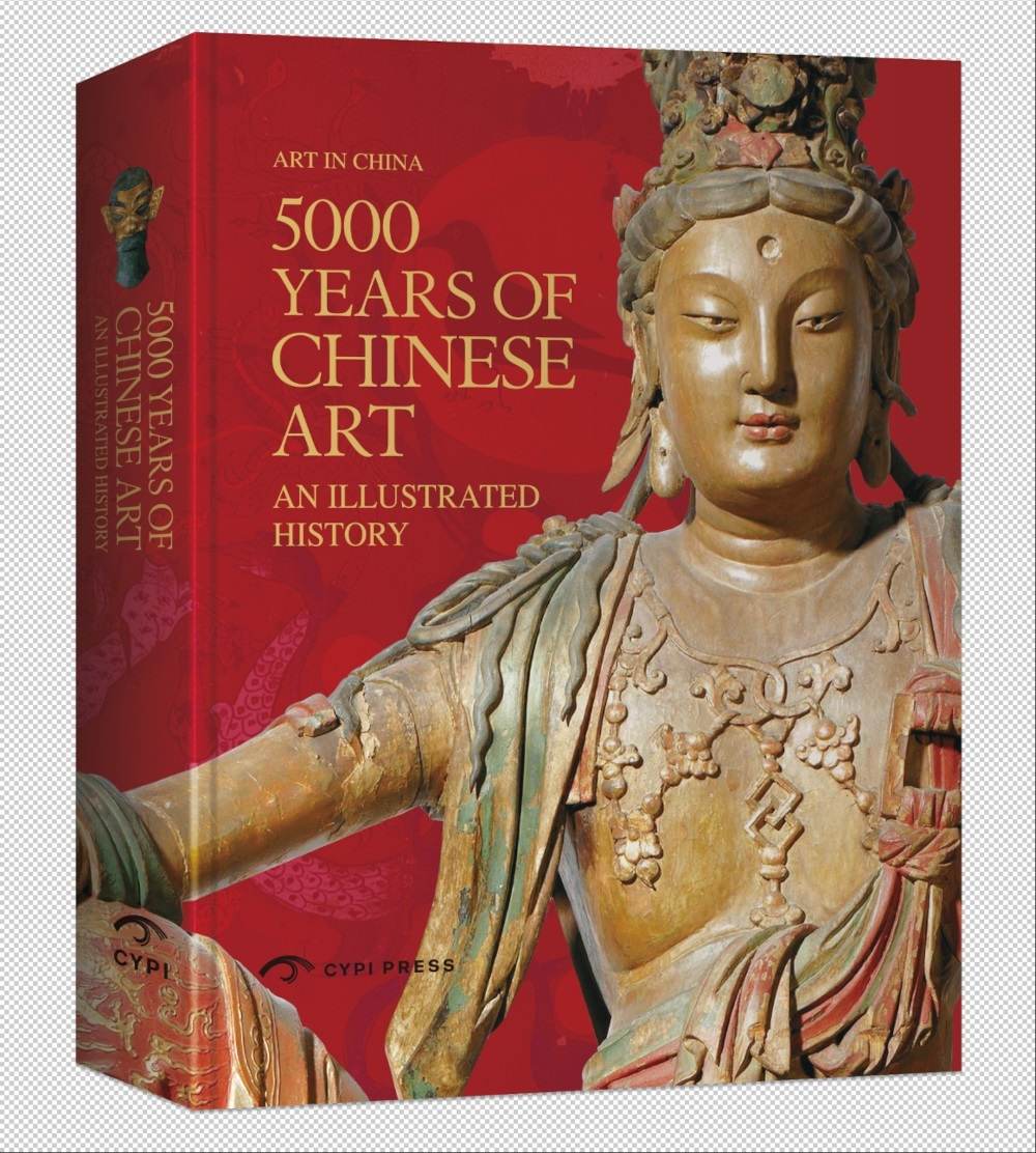 5000 Years of Chinese Art